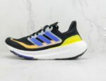 2024/03/31708485817d8caca14bbd7d05e933669f6b74db_adidas_HP9204_Ultraboost_Light_07E2.jpg
