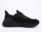 Adidas Ultra boost