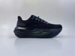 Brooks Glycerin Max