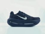 Nike Vomero Premium 2025