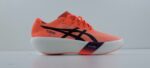 Asics Meta Ray Tokyo