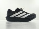 Adidas Adizero Pro 5