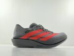 Adidas Adizero Pro 5