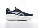 Asics Gel Nimbus 28