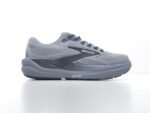 Brooks Ghost Max 3