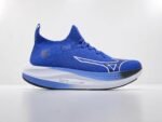 Mizuno Neo Vista 2