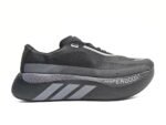 Adidas Hyperboost Edge