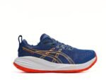 Asics Cumulus 27