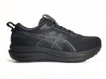 Asics Gel Kayano 33