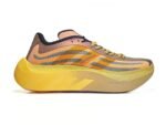 Hyperboost edge