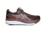 Asics gel kayano 33
